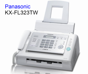 國際牌Panasonic KX-FL323TW 雷射傳真機